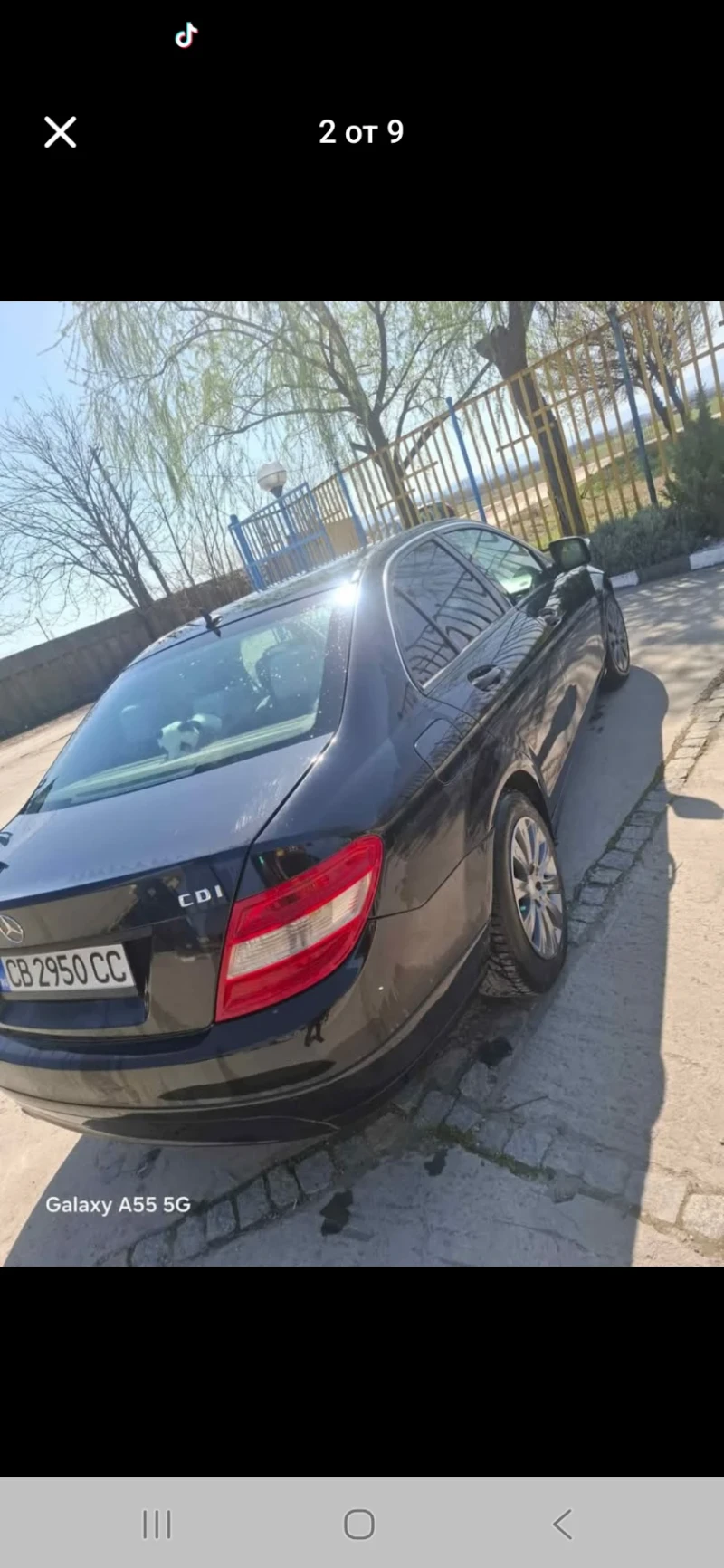 Mercedes-Benz C 220 2.2, снимка 2 - Автомобили и джипове - 52524430