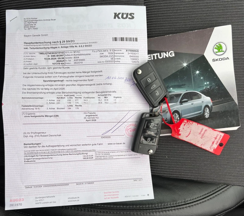 Skoda Octavia 1.6TDI DSG, снимка 12 - Автомобили и джипове - 53374274