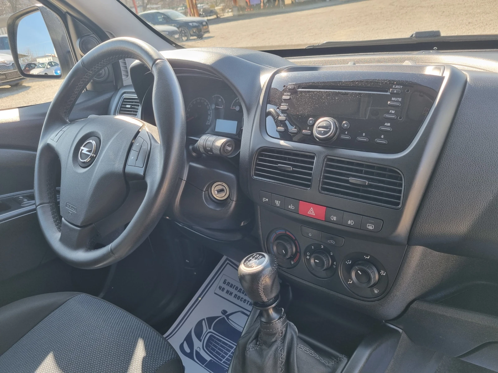 Opel Combo 1.4 95k.c TOUR ШВЕЙЦАРИЯ | Mobile.bg — изображение 11