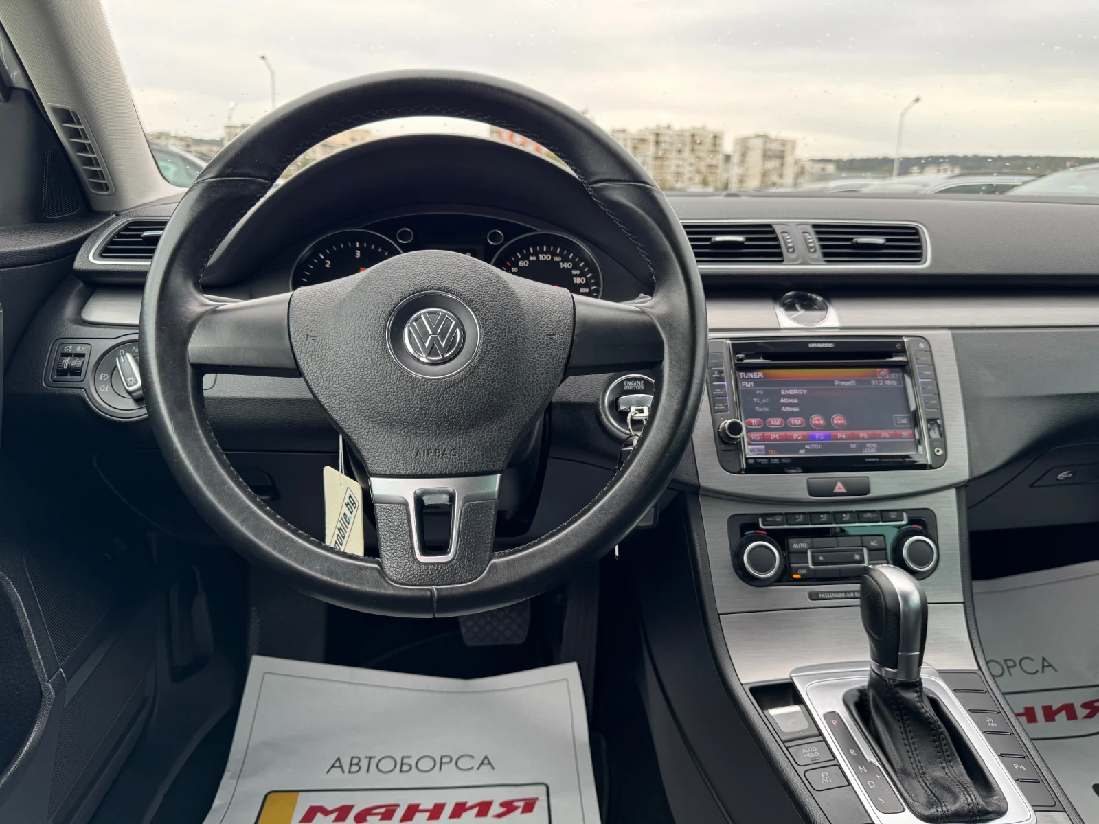 VW Passat 2.0 TDI DSG NAVI | Mobile.bg   11