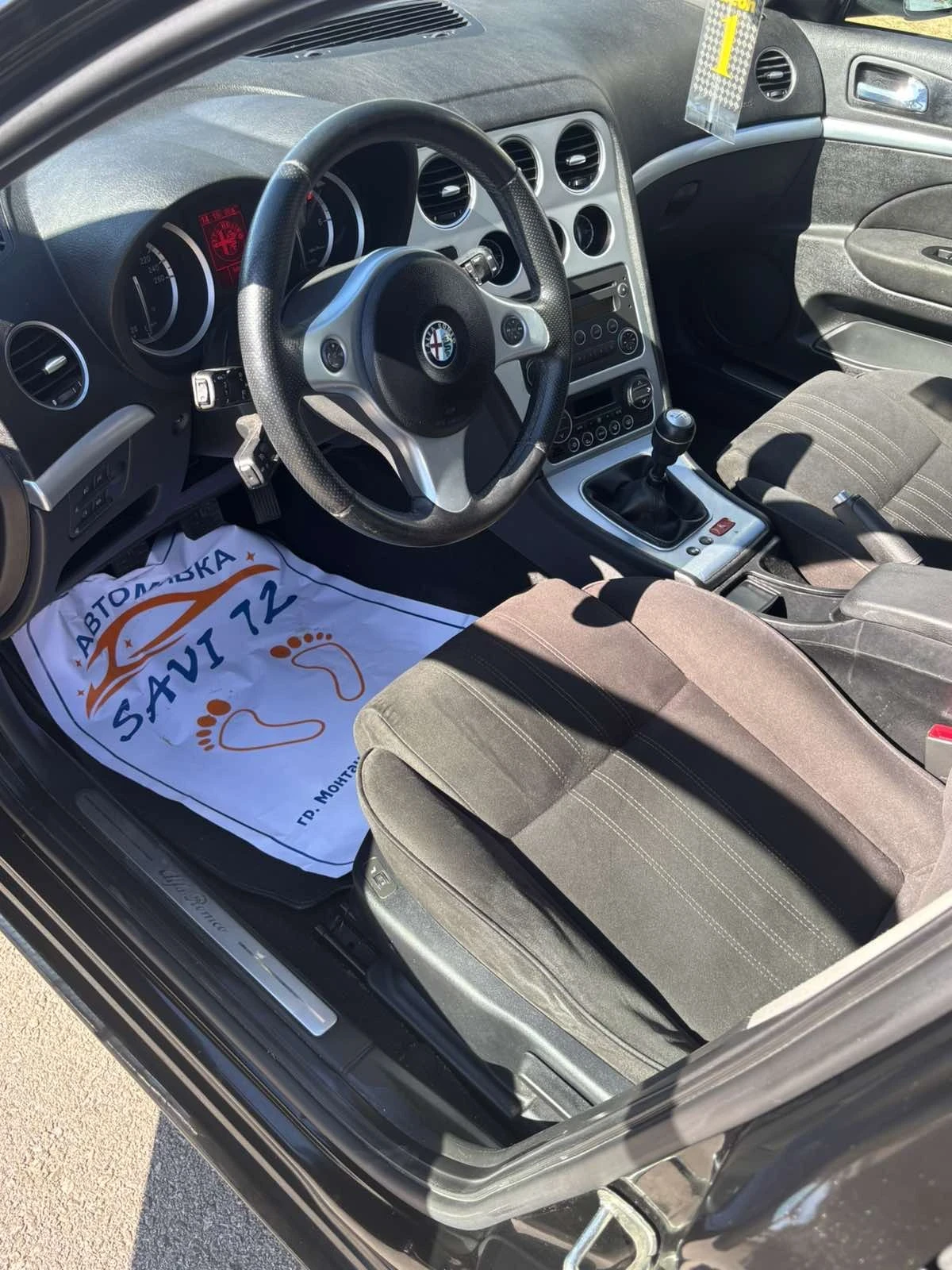 Alfa Romeo 159 1.9JTD120 - изображение 9