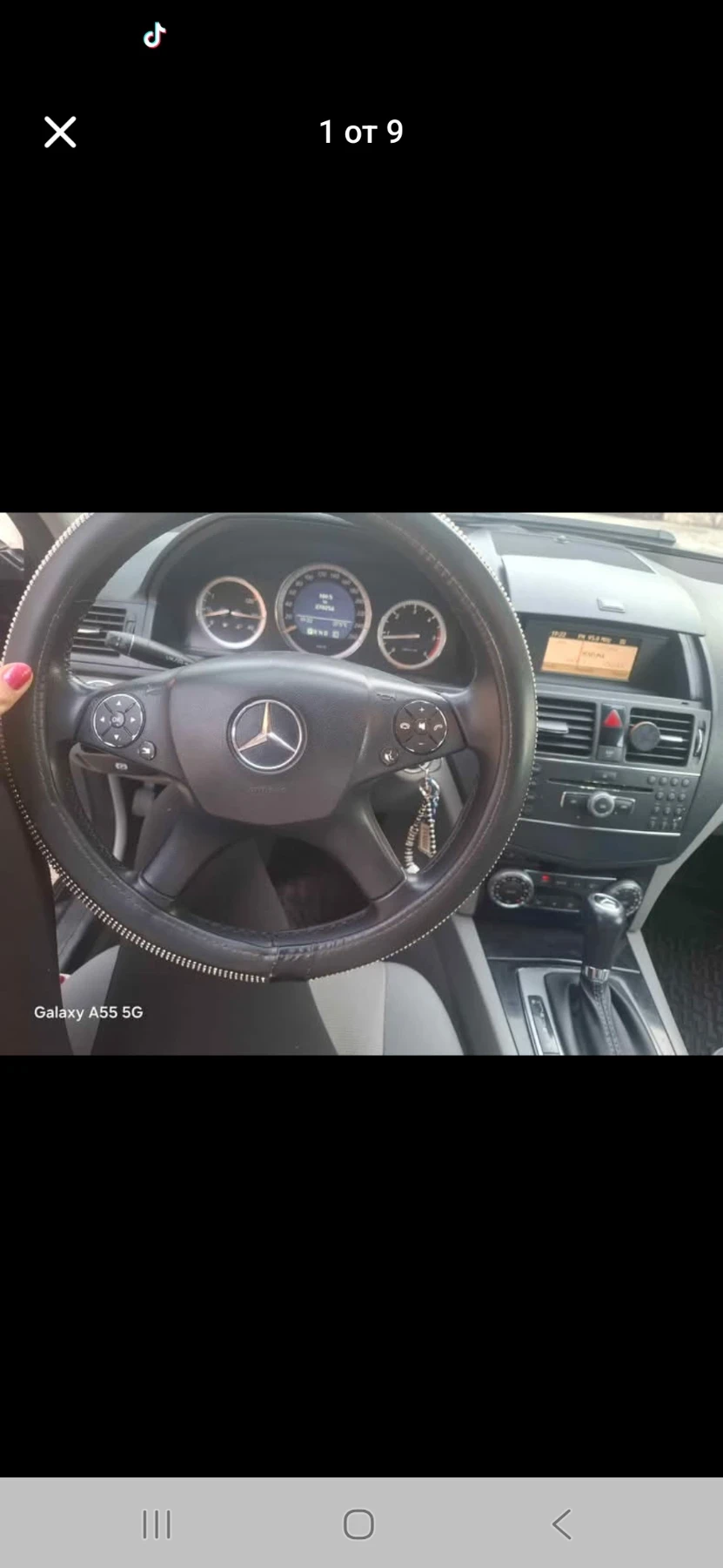 Mercedes-Benz C 220 2.2 | Mobile.bg � ����������� 1