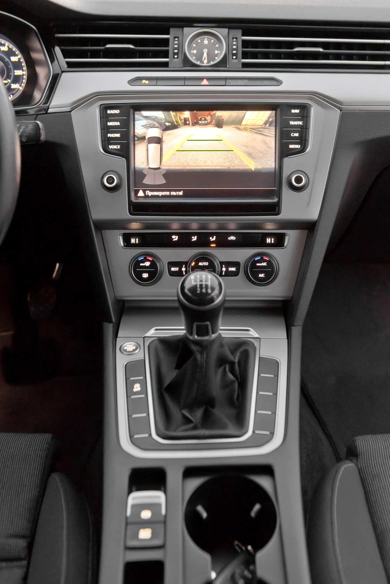 VW Passat 1.6tdi distronik led digital , снимка 15 - Автомобили и джипове - 53791392