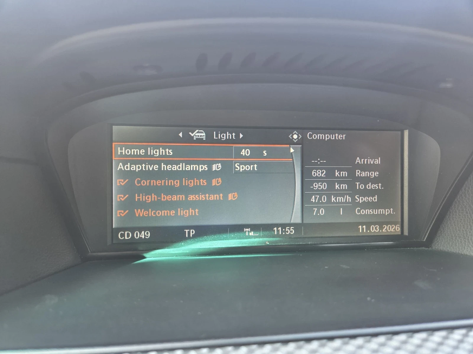 BMW 525 2.5d, снимка 15 - Автомобили и джипове - 53900740