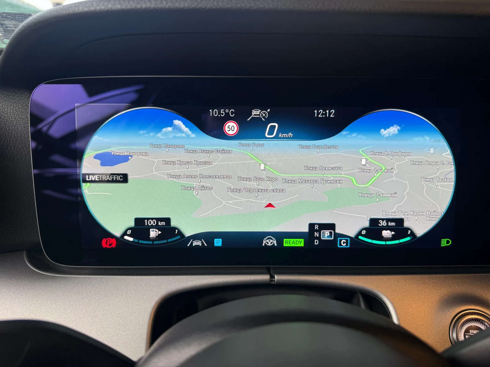 Mercedes-Benz E 300 E, снимка 16 - Автомобили и джипове - 54177866