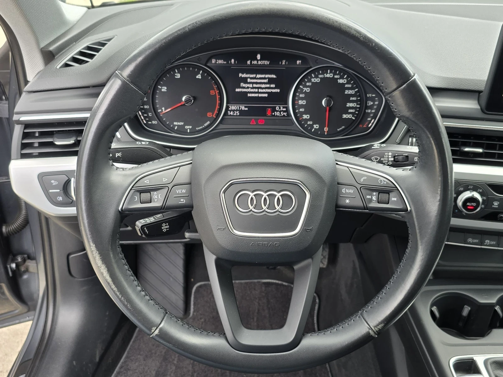 Audi A4 2.0TDI 150ks, снимка 8 - Автомобили и джипове - 54353245