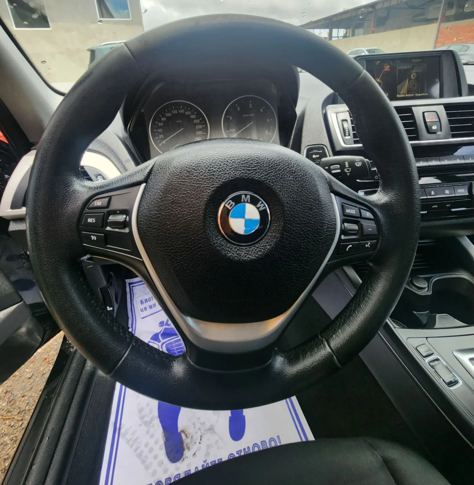 BMW 116 FACELIFT/TOP/, снимка 14 - Автомобили и джипове - 54859123