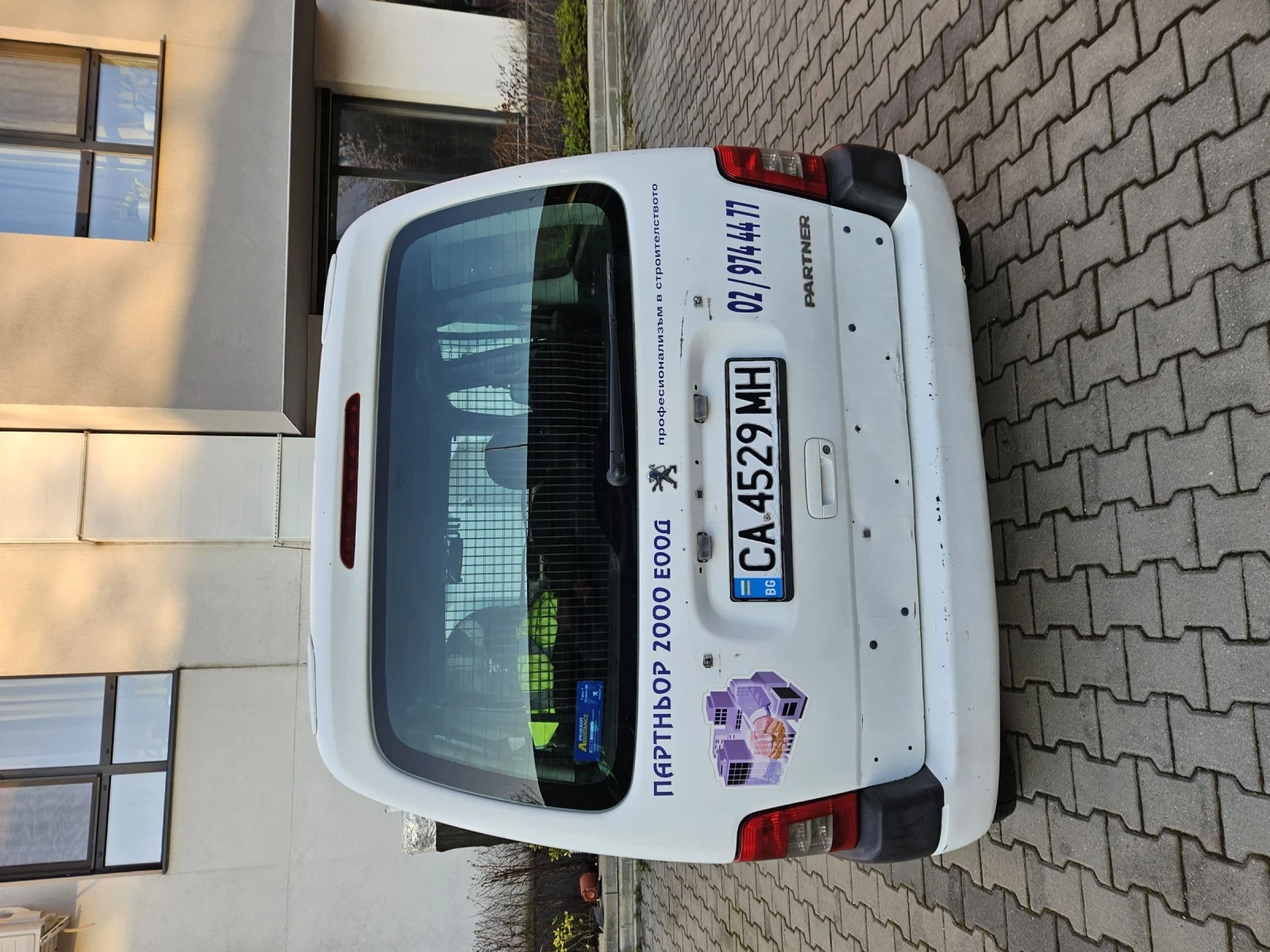 Peugeot Partner, снимка 4 - Автомобили и джипове - 54876836