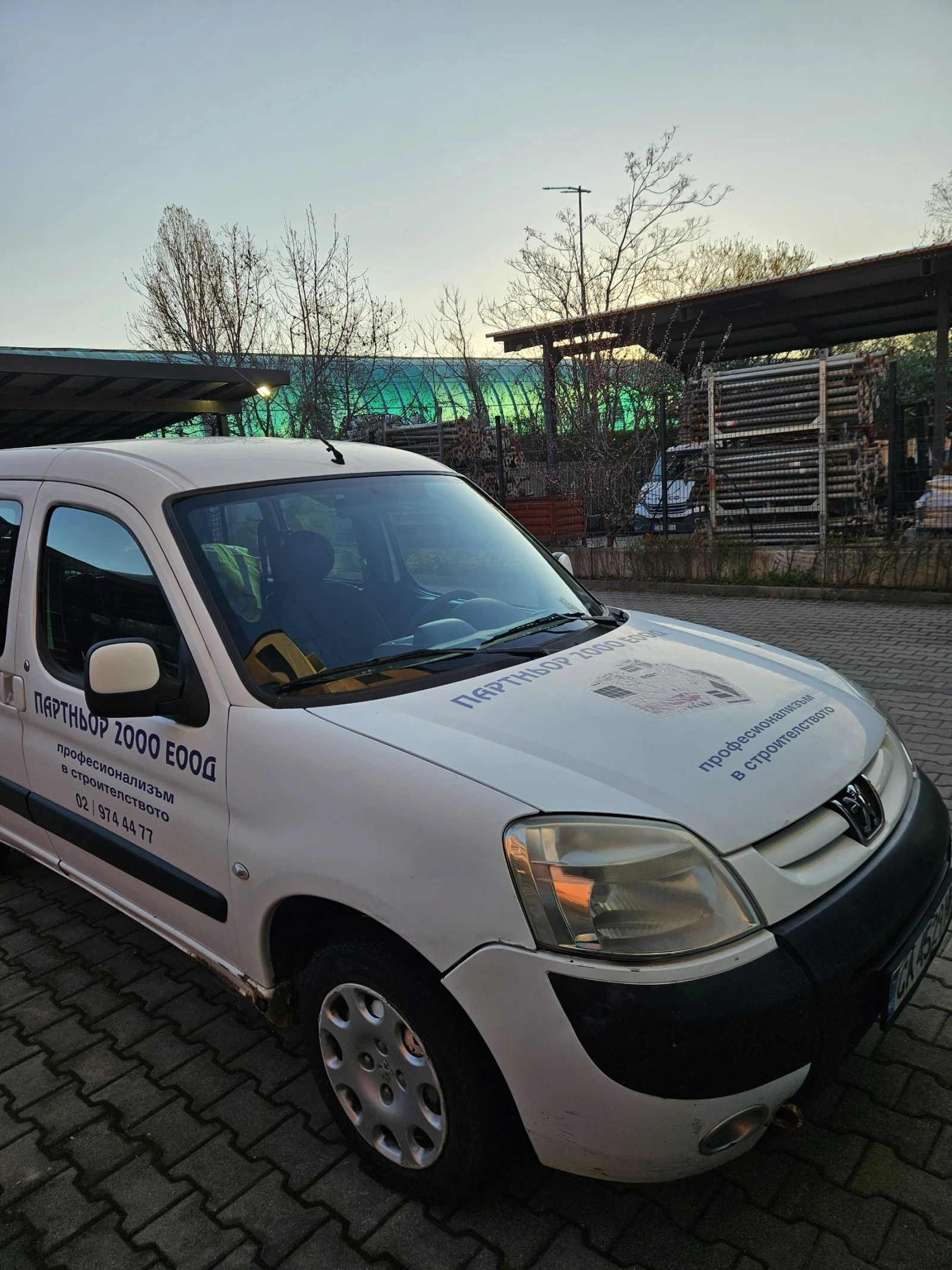 Peugeot Partner