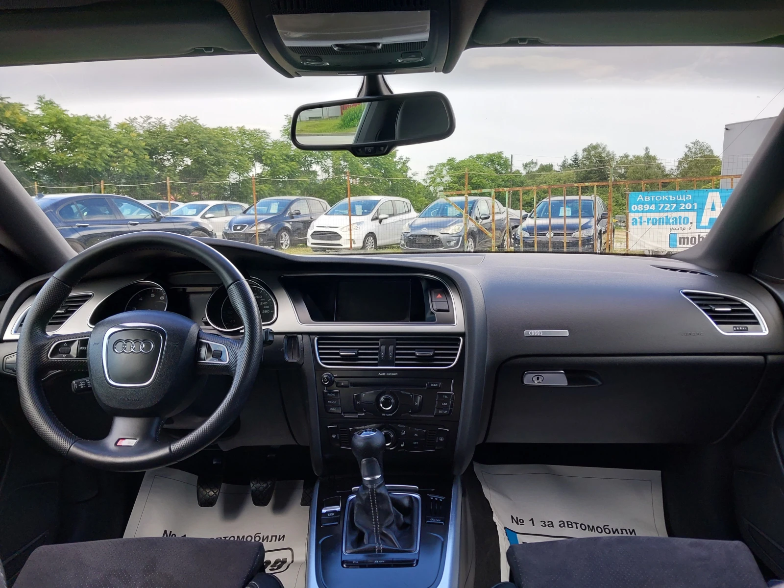 Audi A5 2.0-180кс. S line, снимка 16 - Автомобили и джипове - 54881540