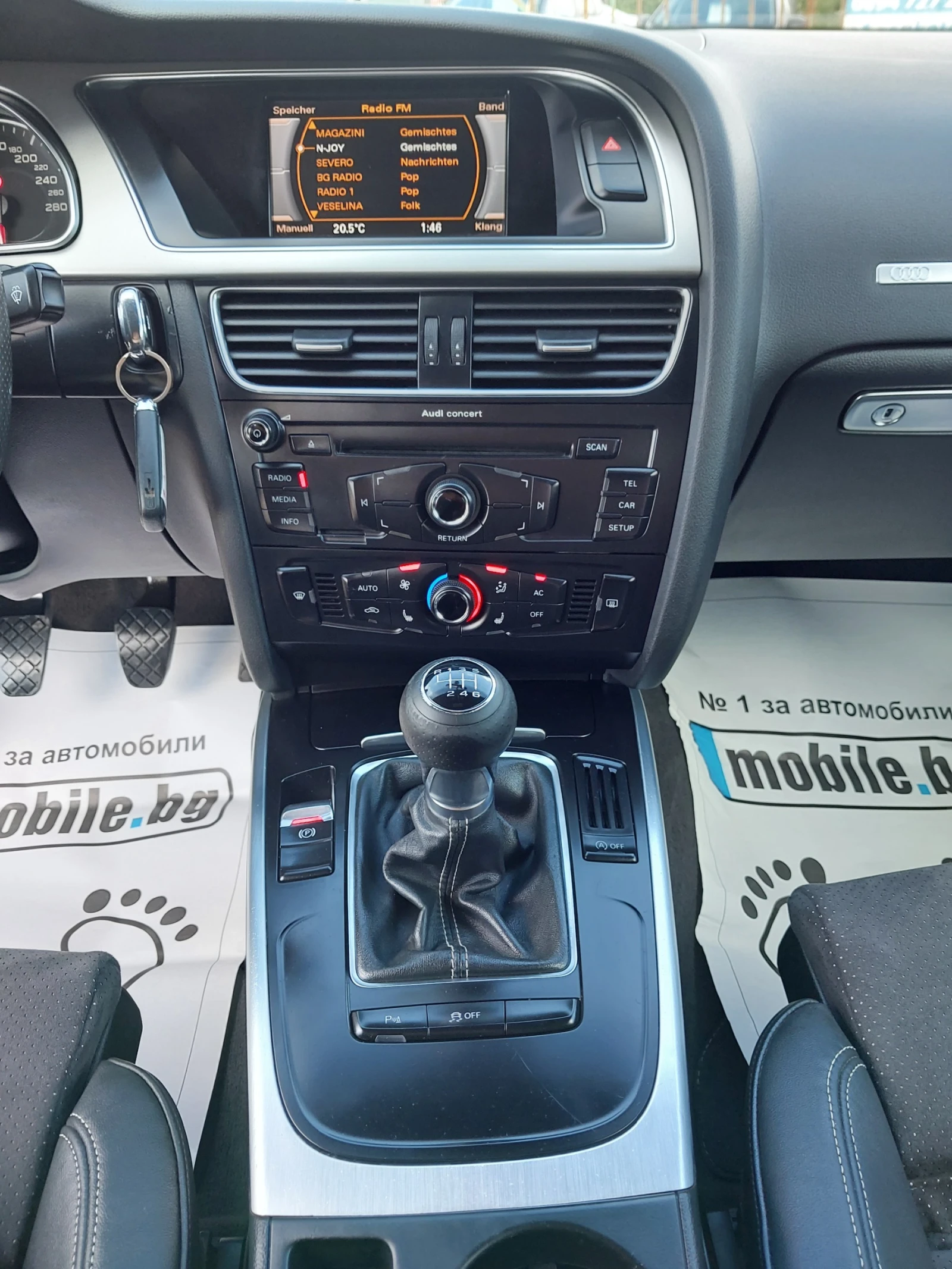 Audi A5 2.0-180кс. S line, снимка 14 - Автомобили и джипове - 54881540