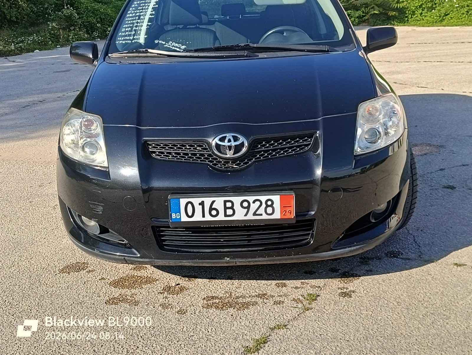 Toyota Auris 2, 2 D4D | Mobile.bg � ����������� 1