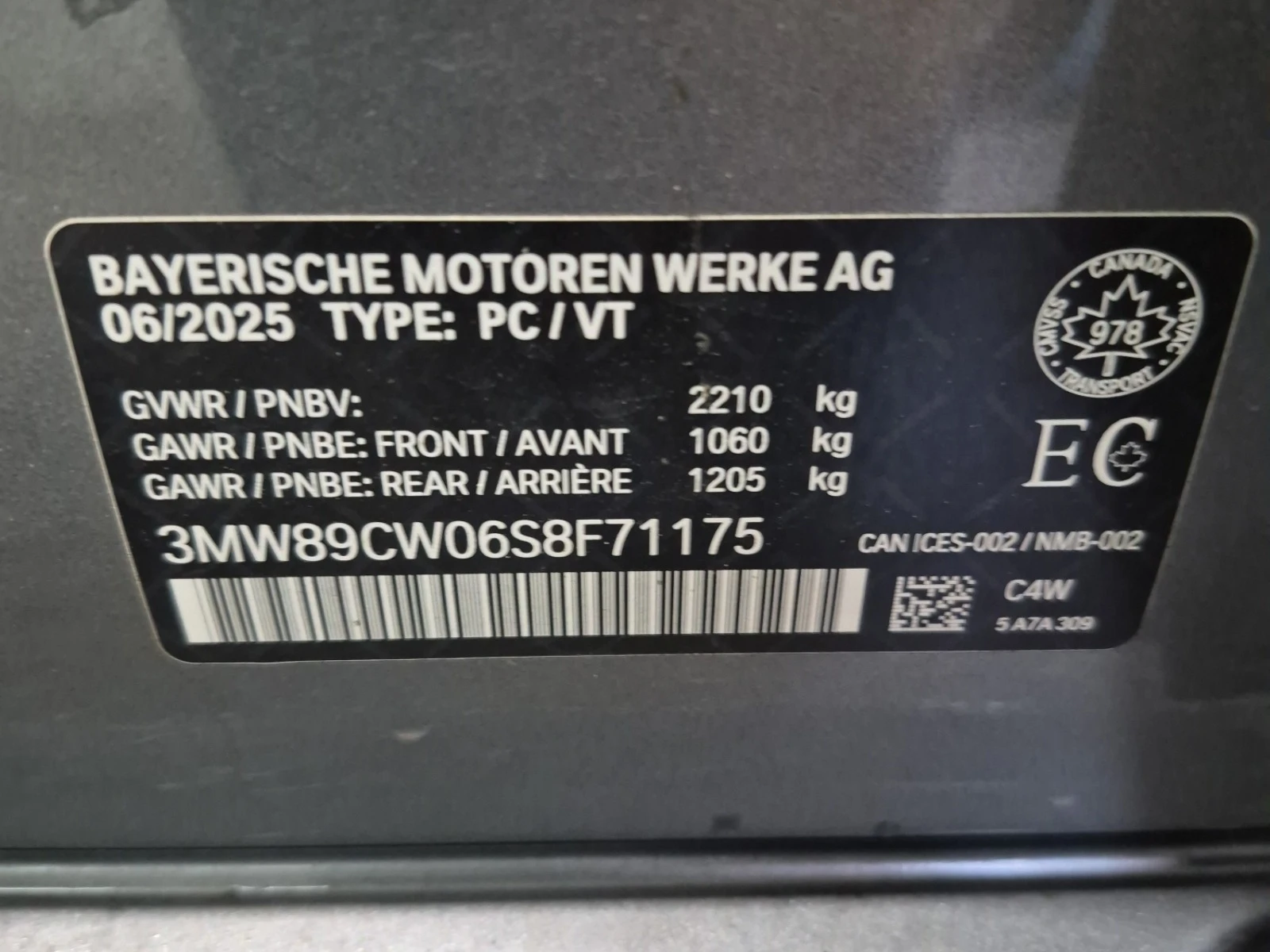 BMW 320, снимка 15 - Автомобили и джипове - 55125024