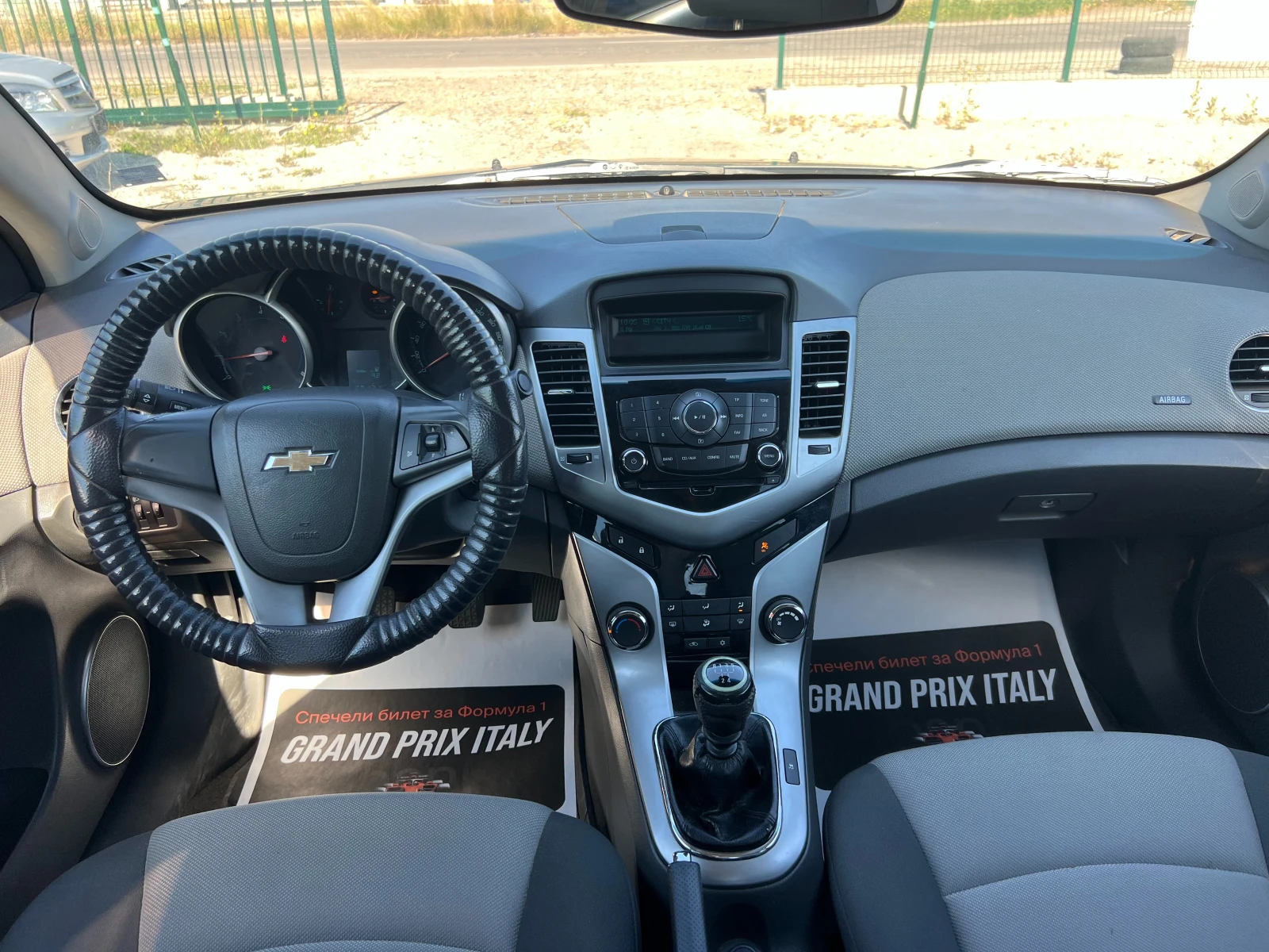 Chevrolet Cruze 1.6 GAS, снимка 10 - Автомобили и джипове - 55239343