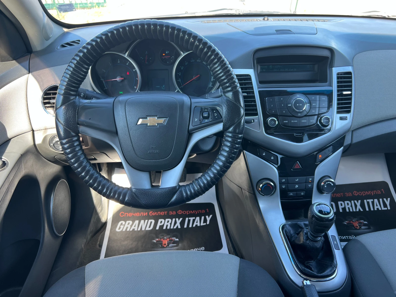 Chevrolet Cruze 1.6 GAS, снимка 11 - Автомобили и джипове - 55239343