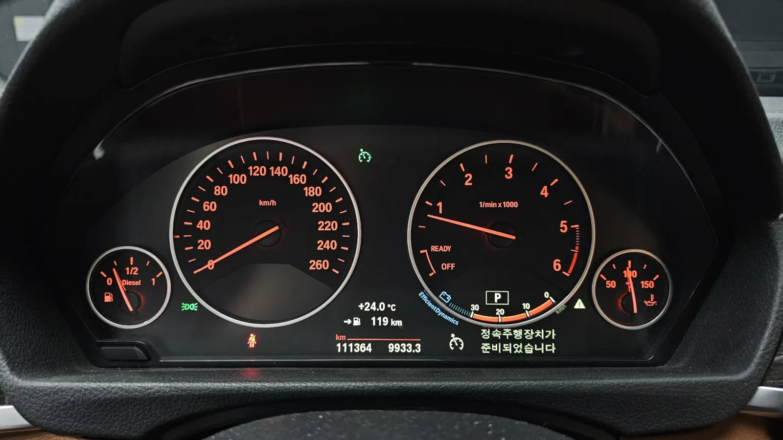 BMW 420 M SPORT + HEAD UP/360/PANO/FULL | Mobile.bg � ����������� 8