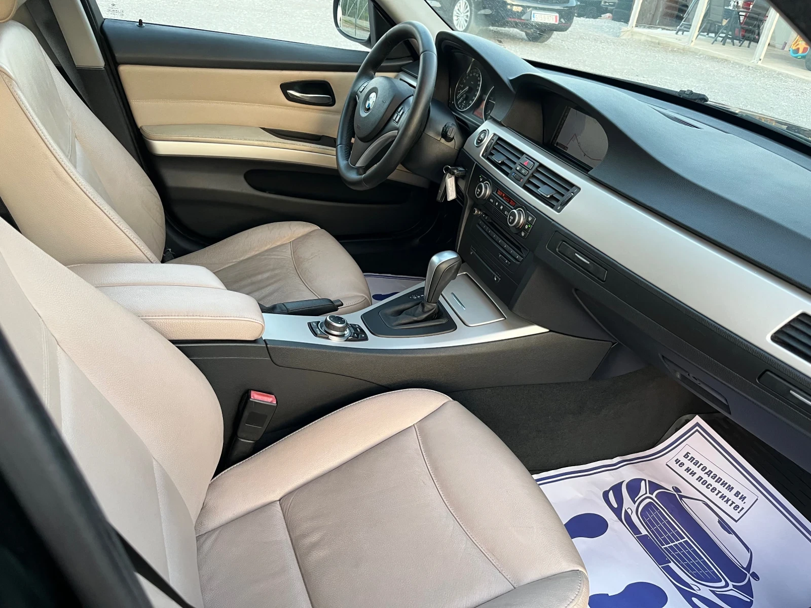 BMW 320 D avtomat navi, снимка 10 - Автомобили и джипове - 55382174