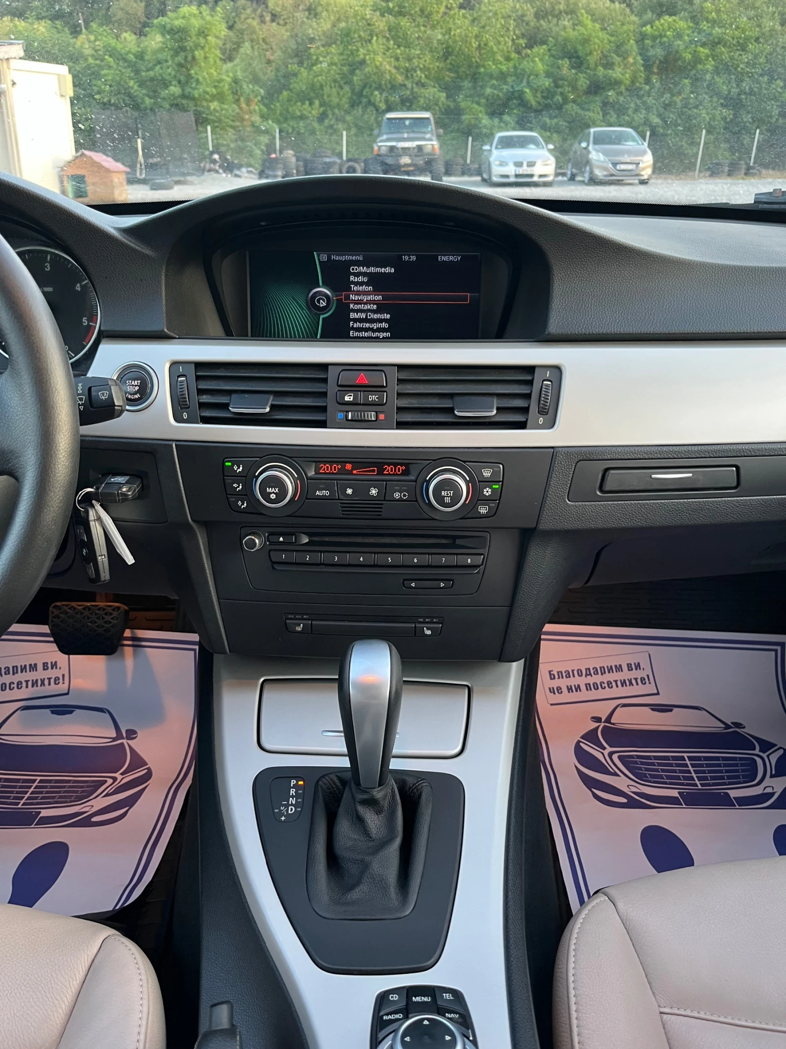 BMW 320 D avtomat navi, снимка 12 - Автомобили и джипове - 55382174