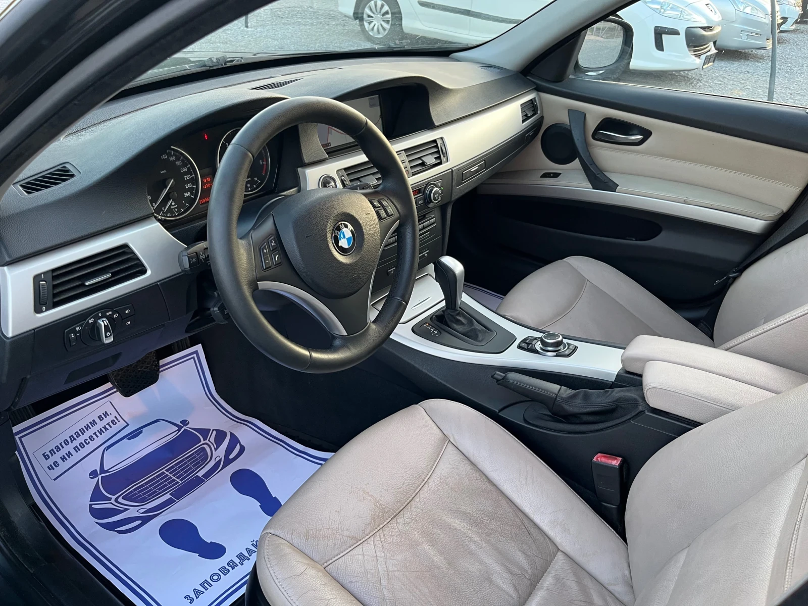 BMW 320 D avtomat navi, снимка 9 - Автомобили и джипове - 55382174