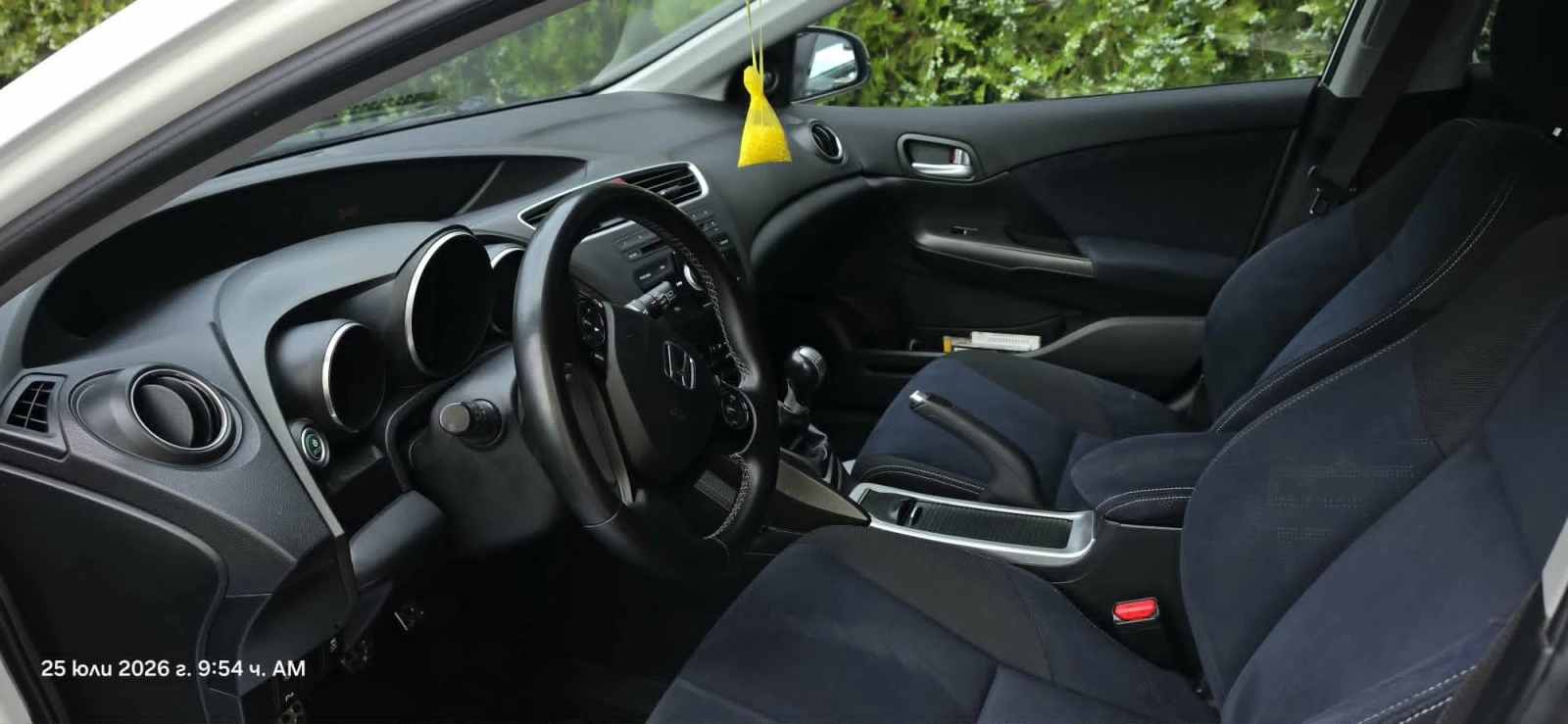 Honda Civic  Tourer 1.6 i-DTEC  | Mobile.bg � ����������� 4