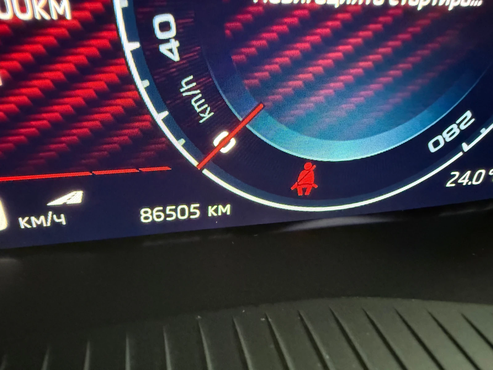 Skoda Octavia RS, снимка 12 - Автомобили и джипове - 56450998