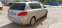 Обява за продажба на Toyota Avensis verso 2.0 D4D - 7 МЕСТА ~5 450 лв. - изображение 1