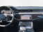 Обява за продажба на Audi A8 50 TDI/ QUATTRO/ S-LINE SEATS/ B&O/ HEAD UP/     ~ 130 776 лв. - изображение 11