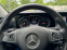 Обява за продажба на Mercedes-Benz E 220 ALL-TERRAIN ~39 500 лв. - изображение 6
