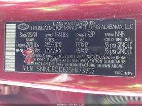 Hyundai Tucson 2.5l Limited, снимка 9