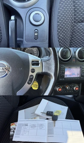 Nissan Qashqai 2.0dci 4x4 НАВИ ПАНОРАМА, снимка 13