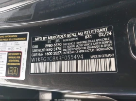 Mercedes-Benz EQE 350 4MATIC Sedan, снимка 9