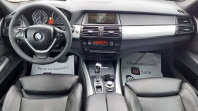 BMW X5 3.0D M Pack., снимка 12 - Автомобили и джипове - 45767682