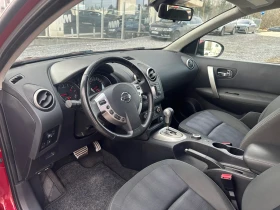 Nissan Qashqai ШВЕЙЦАРИЯ АВТОМАТИК 4х4, снимка 9