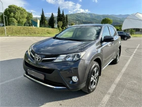 Обява за продажба на Toyota Rav4 2.0i AWD Нави Автоматик ~26 499 лв. - изображение 1