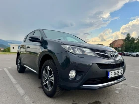 Toyota Rav4 2.0i AWD Нави Автоматик - 25499 лв. - 25049437 3