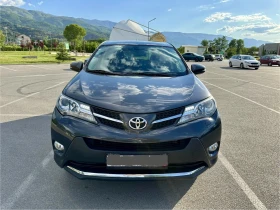 Обява за продажба на Toyota Rav4 2.0i AWD Нави Автоматик ~26 499 лв. - изображение 1