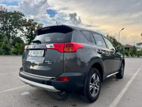 Toyota Rav4 2.0i AWD Нави Автоматик - 25499 лв. - 25049437 5