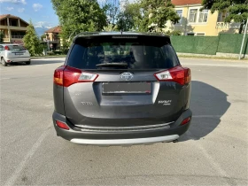 Обява за продажба на Toyota Rav4 2.0i AWD Нави Автоматик ~26 499 лв. - изображение 5