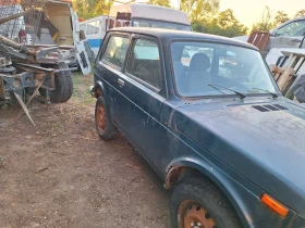     Lada Niva 1.7  