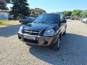 Hyundai Tucson 2.0crdi 140ks 4x4! - 6999 лв. - 15252152 7
