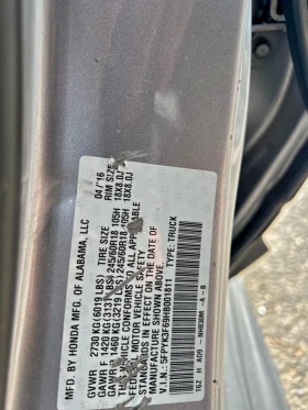 Honda Ridgeline - 17646 € / 34512.58 лв. - 60873798 10