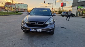 Honda Cr-v До петък