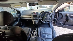 Honda Cr-v До петък - 3700 € / 7236.57 лв. - 91914316 13