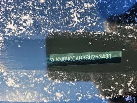 Hyundai Kona * Preferred * ПОДГРЕВИ * ОТ ПРЕДСТАВИТЕЛСТВО | Auto.bg — изображение 16