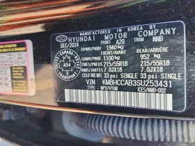 Hyundai Kona * Preferred * ПОДГРЕВИ * ОТ ПРЕДСТАВИТЕЛСТВО | Auto.bg — изображение 15