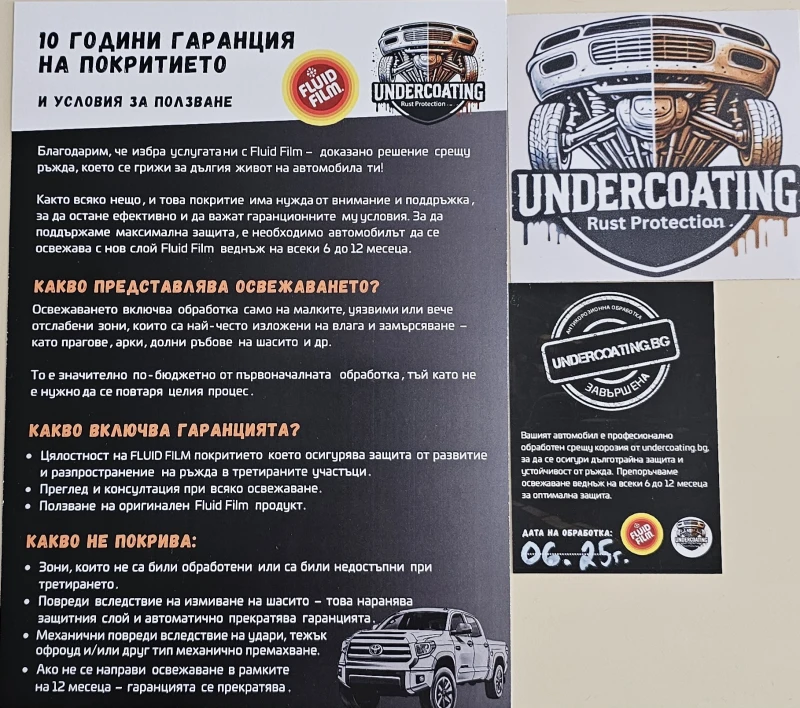 Lexus RX 350 Безупречен! Топ! 60000км / За маняци!, снимка 15 - Автомобили и джипове - 51097250