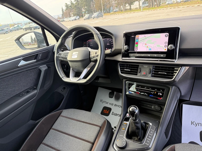 VW Tiguan Xcellence///Lane-Asist///Distronig/Virtual-Cockpit, снимка 10 - Автомобили и джипове - 53539306