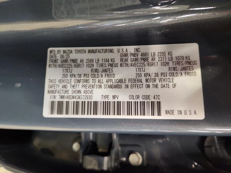 Mazda CX-50 2.5L 4 ALL WHEEL DRIVE | Mobile.bg � ����������� 14