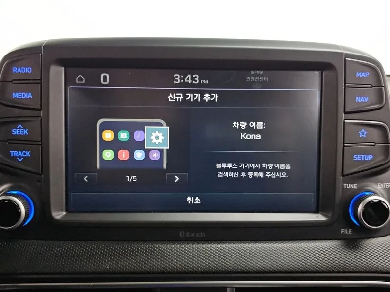 Hyundai Kona 1.6, снимка 16 - Автомобили и джипове - 54627025