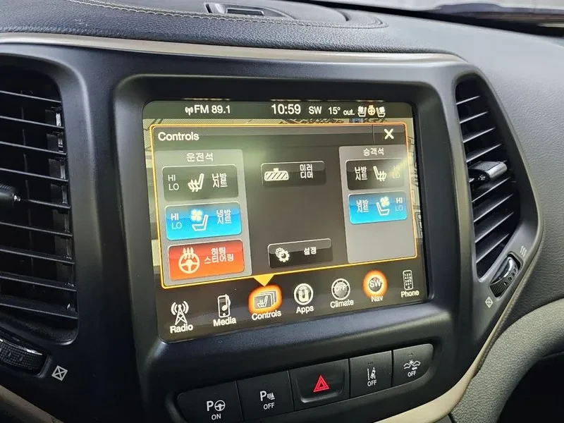 Jeep Cherokee 2.2 Diesel Limited 4Wd, снимка 16 - Автомобили и джипове - 55816083